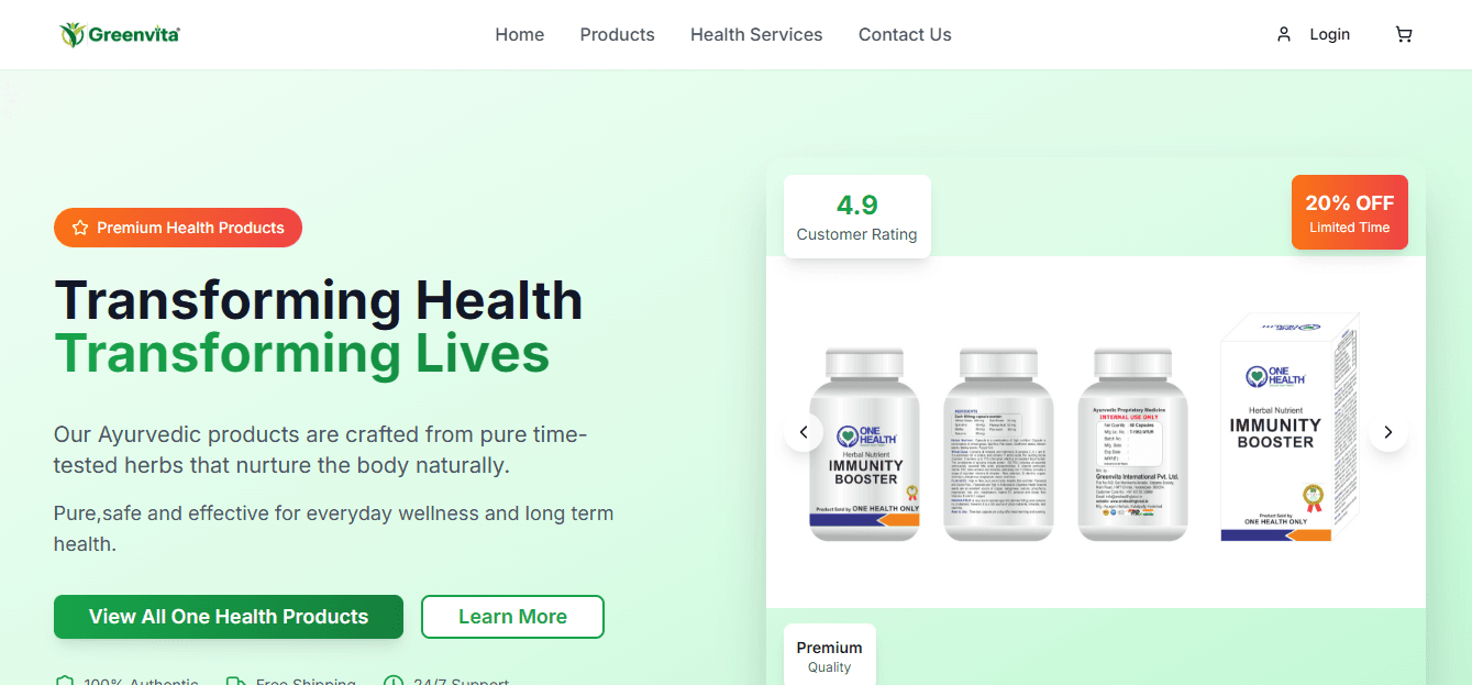 Integrated MLM & E-commerce screen 4